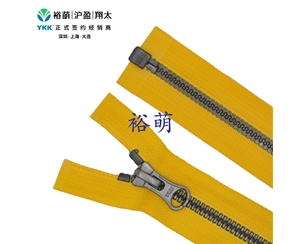 5号树脂尖牙仿古银开口右插拉链 DA8LH拉头 VYMROR-56