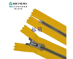 5号树脂尖牙仿古银闭口拉链 DA8LH拉头 VYMRC-56