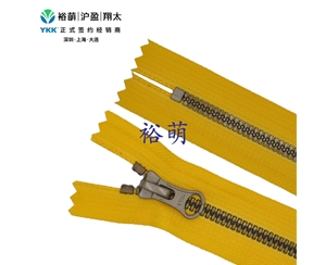 5号树脂尖牙仿古铜闭口拉链 DA8LH拉头 VYMBC-56