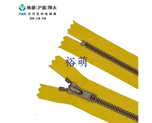 5号树脂仿古铜色闭口拉链 DA86拉头 VSMBC-56