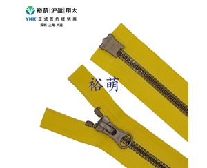 5号树脂尖牙仿古铜逆开右插拉链 DA8LH+DAG8拉头 VYMBMR-5