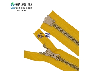 8号树脂尖牙仿金色逆开右插拉链 DALH+DAG3拉头 VYMGMR-8