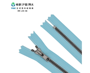 3号树脂仿古银闭口拉链 DA拉头 VSMRC-36