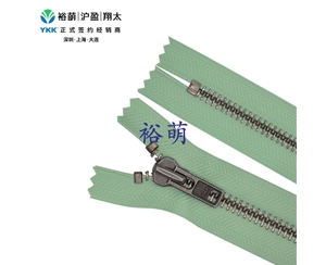 8号金属亮浅抢闭口拉链MGMLH1C-86 DA H3