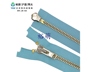 8号金属亮浅金双开右插拉链 DA+DA拉头 MGMLG2MR-8