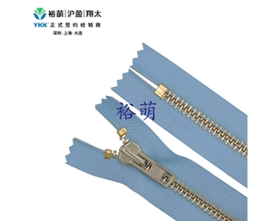 8号金属亮浅金闭口拉链 DA拉头 MGMLG2C-86