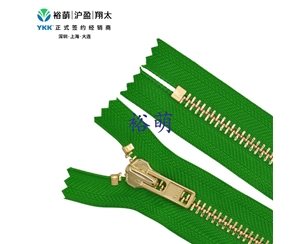 8号金属亮金色闭口拉链 DA拉头 MGP1C-86