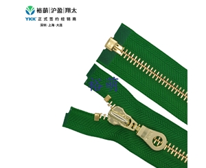 8号金属亮金开口右插拉链 DAMSL拉头 MGMLG1OR-86