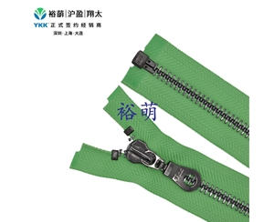 8号金属亮深枪开口右插  DAMSL拉头 MGMLV1OR-86