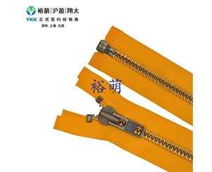 8号金属亮青古铜开口右插拉链 DA拉头 MGMLK1OR-86