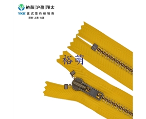8号金属亮青古铜闭口拉链 DA拉头 MGMLK1C-86