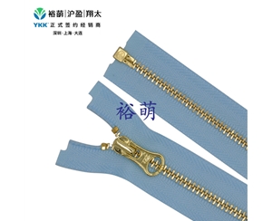 3号金属亮金开口右插拉链 DALH5拉头 MGLG1OR-36