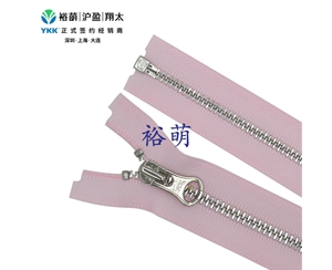 3号金属亮白铜牙开尾右插拉链 DALH5拉头 MGLN1OR-36
