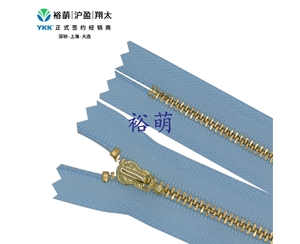 3号金属亮金闭口拉链 DADC拉头 MGLG1C-36