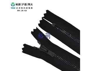 Excella3号Y型牙黑古铜闭口拉链 DA2E拉头 SGYX7C-36