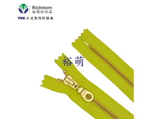 5号金铜闭口拉链 DA8MSL1拉头 RGC-56