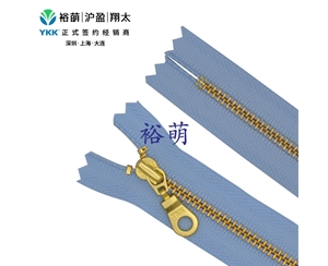 3号金铜闭口拉链 DAMSL2拉头  MGC-36