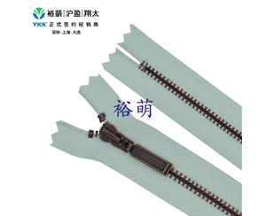 3号金属红古铜闭口拉链 DADR7拉头 MGTXC-36