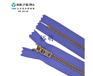 5号Y型青古铜闭口拉链 GSN6拉头 YGKBC-59