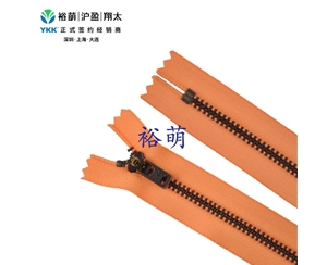 5号Y型红古铜闭口拉链 GSN6拉头 YGTXC-59