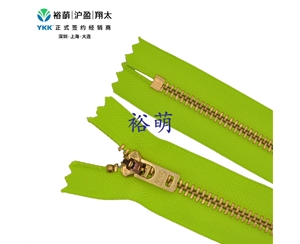 5号Y型金铜闭口拉链 GSN6拉头 YGC-59