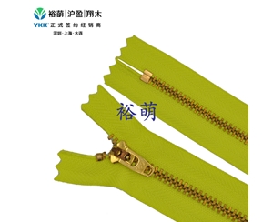 4号Y型金铜闭口拉链 GSBN8拉头 YGC-49