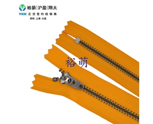 4号Y型古银闭口拉链 GSBN8拉头 YGTHC-49