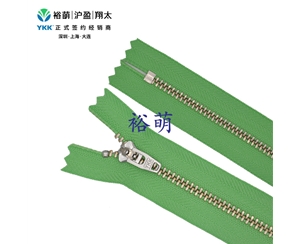 4号Y型白铜轻镍闭口拉链 GSN8拉头 YMNC-49