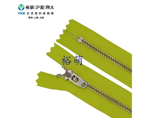 3号Y型银铜金闭口拉链 GSN8拉头 C5处理