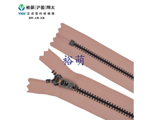 3号Y型红古铜闭口拉链 GSN8拉头 GSN8YGRTXC-39