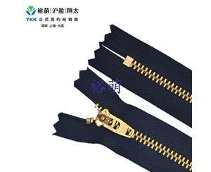 3号Y型金铜闭口拉链 GSBN8拉头 YGRC-39