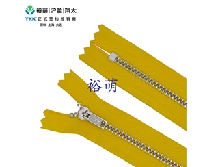 3号Y型铝牙闭口拉链  DP拉头 YARNC-32