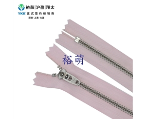 3号Y型亚银色闭口拉链 GSN8拉头 YMRDSC-39