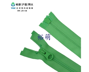 3号尼龙逆开右插拉链 DAOLH5+DAOLH5拉头 CFMR-3