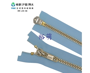 5号亮浅金双头开尾右插拉链 DA8+DA8拉头 RGMLG2MR-5