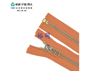 5号亮浅金开口拉链 DA8DHR9拉头 RGP3OR-56