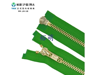 5号亮金属亮金逆开右插拉链  DA8+DA8拉头 RGMLG1MR-5