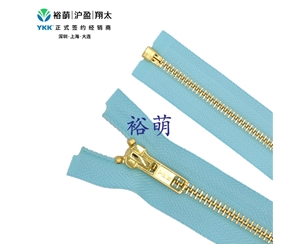 5号亮金色开口拉链 DA8拉头 RGP1OR-56