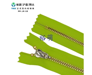 5号金属亮浅金闭尾拉链 CA8拉头 RGLG2C-56