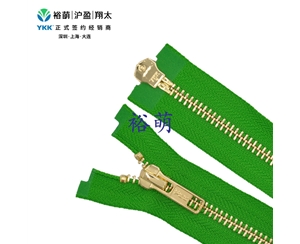 5号金属亮金色双开右插拉链 DA8+DA8拉头 RGMP1MR-5