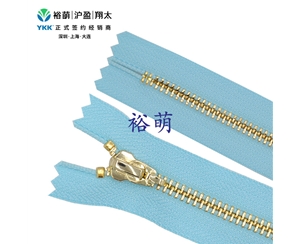 5号金属亮金闭尾拉链 CA8拉头 RGLG1C-56