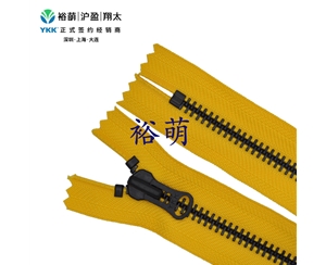 8号黑古铜闭口拉链 DALH拉头 MGMKC-86