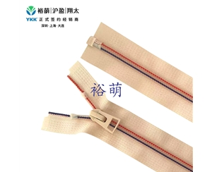 尼龙组合色拉链