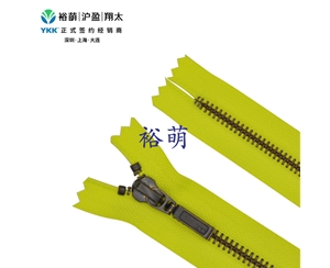 5号金属青古铜闭口拉链 DA8DR7拉头 RGKBC-56