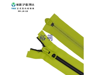 5号尼龙镀金属色逆开右插拉链 DA8LH+DAG8拉头 CNMMR-5