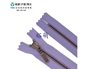5号金属红古铜闭口拉链 DA8DR7拉头 RGTXC-56