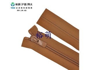 5号尼龙闭口拉链 DA8L7拉头 CIFC-56