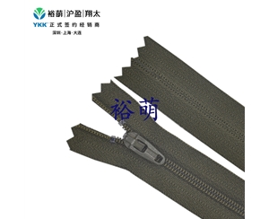 3号尼龙闭口拉链DA16Q拉头 CFC-36
