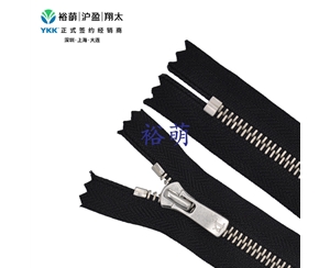 Excella5号玉米牙亚光镍色闭尾拉链 DA2E拉头 SGYPCC-56