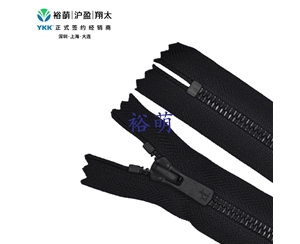 Excella5号玉米牙黑古铜闭口拉链 DA2E拉头 SGYX7C-56
